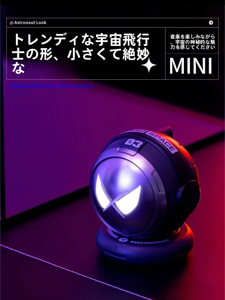 Bluetoothスピーカー2台接続が可能か？クリエイティブな宇宙人デザインモデルの実際の性能と制限