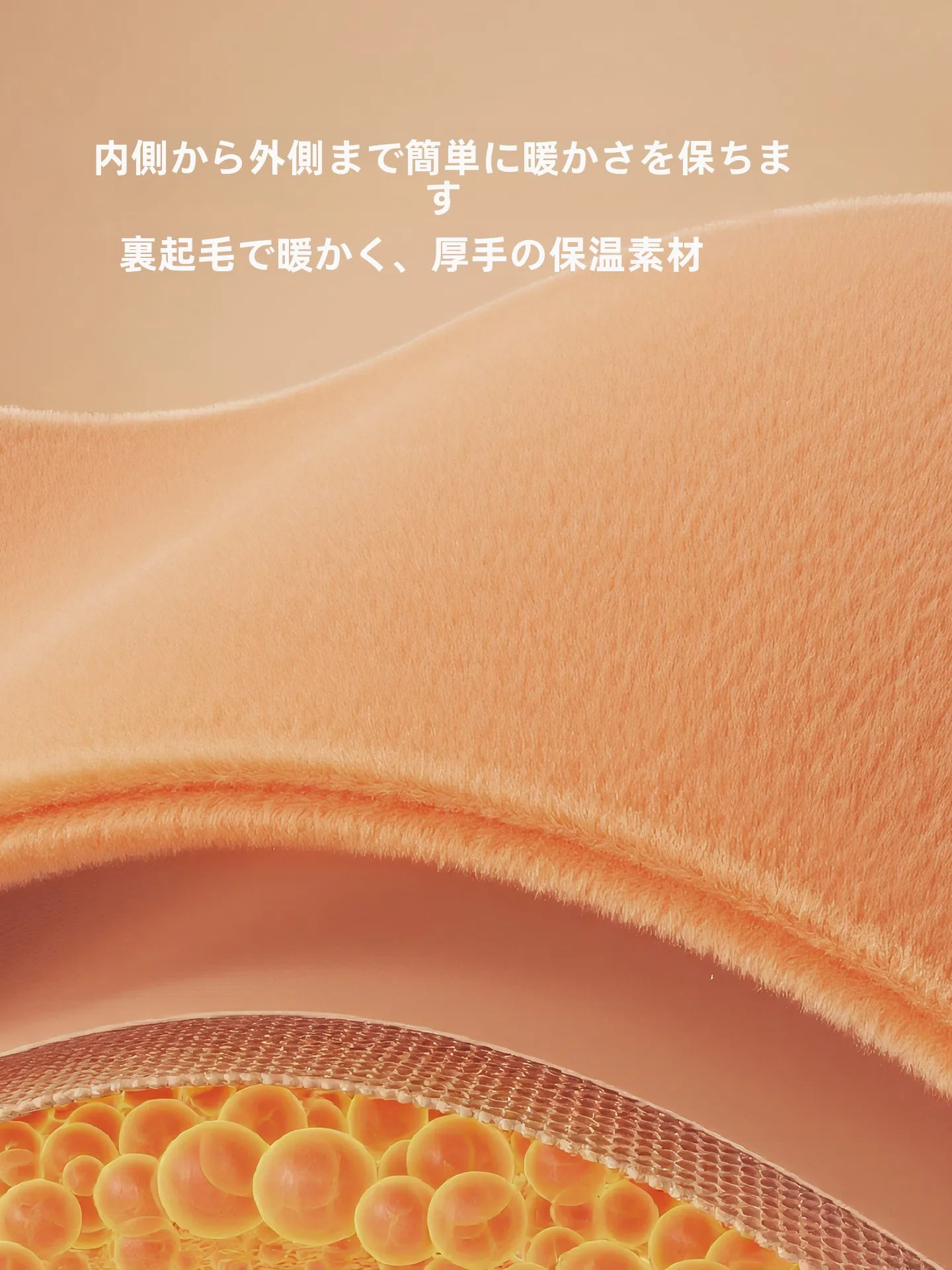 カーゴパンツ メンズ コーデ 完全ガイド｜通勤・日常で失敗しない選び方