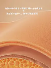極上の柔らかさ加えたビジネスカジュアルパンツ【秋冬用・ストレートフィット・保温】