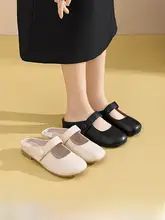 レトロデザインのフラットミュールサンダル【ソフトソール・女性用・オープントゥ】