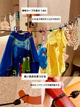 旅行に便利な折りたたみ式衣類ハンガー【クリップ付き・ホテル用・屋外使用可】