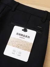 ウール混紡のパンツ【メンズ・秋冬用・ストレート・ビジネスカジュアル】（セットアップ対応）