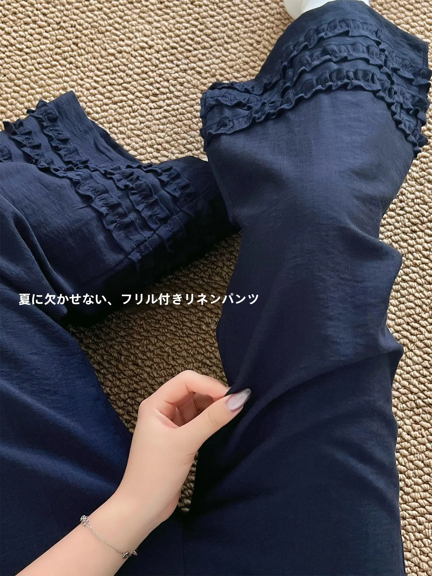 セミフレアパンツはどんなもの？低身長でも着やすい夏のスタイルを決めるポイントとは？