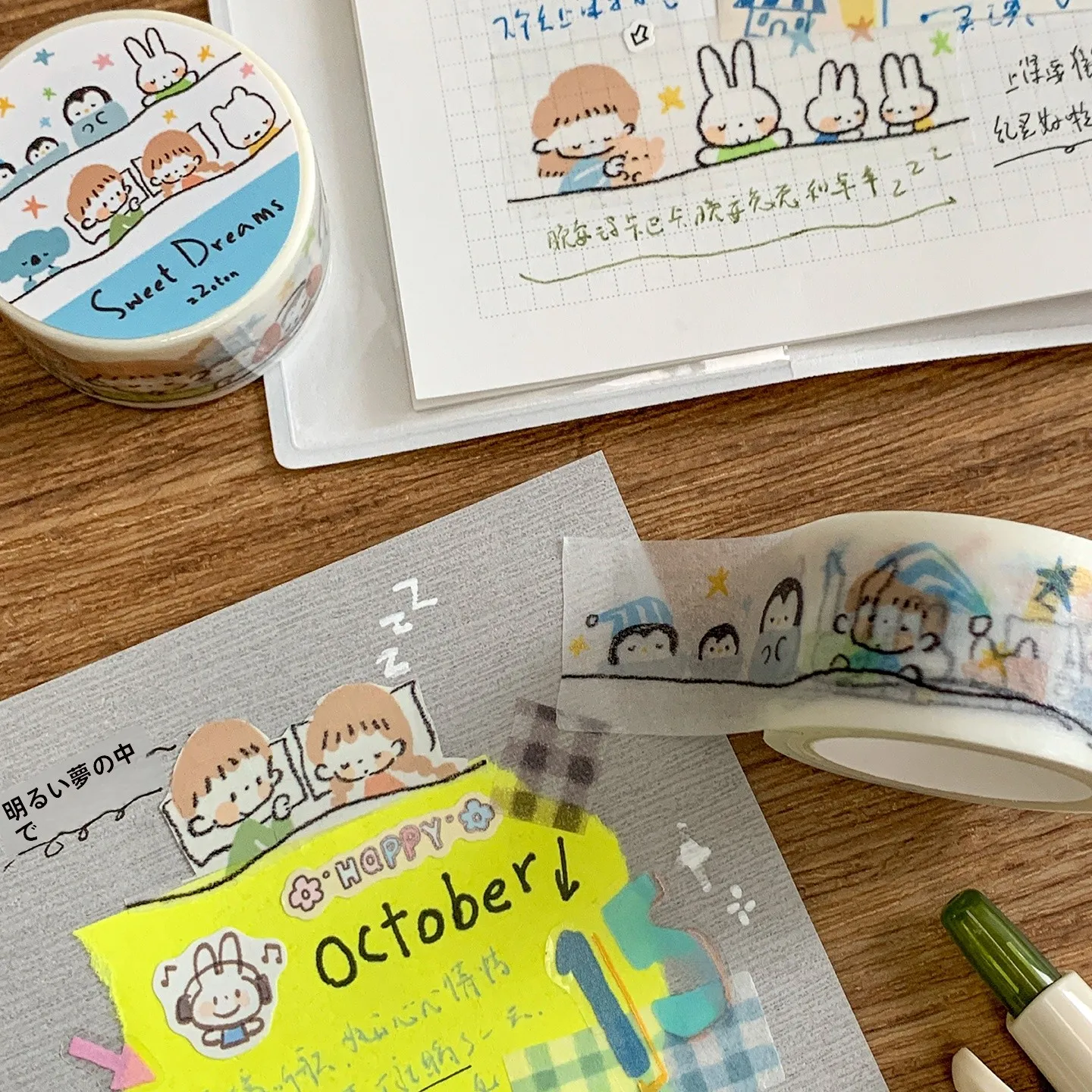 ペーパーテリーとテープの選択で悩む？手帳やマグカップに合うアトラクションテープの選び方