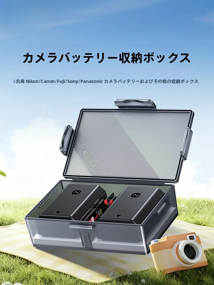 カメラのバッテリーが切れたら、どうやって収納すれば安心か？