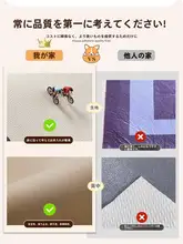 ペット用防水マット【PVC製・掃除簡単・滑り止め・犬猫用】