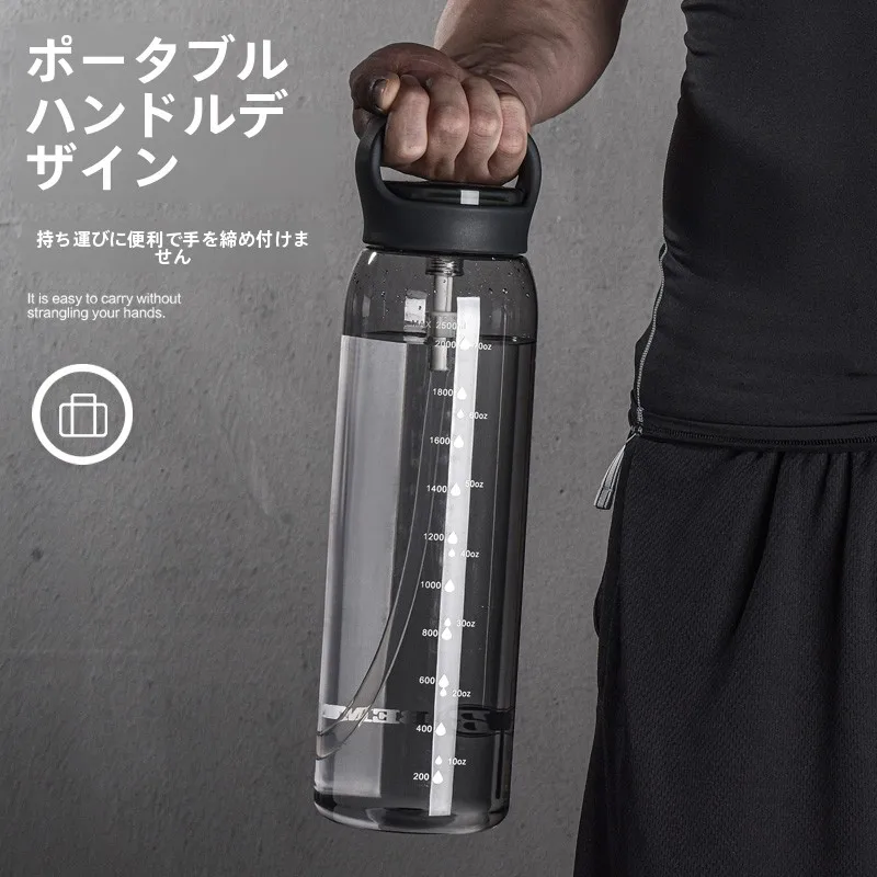 ジム用水筒 スポーツドリンク対応 おすすめモデル：大容量スポーツ水筒の実用性と性能解析