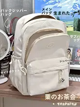 軽量デザインの女子用リュックサック【通勤・中高生・大学生向け・シンプルスタイル】