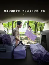 The Primitive アウトドア折りたたみテーブルセット【キャンプ用・持ち運び便利・ピクニック用品】