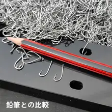 小型ステンレス製釣り鈎【海釣り・特小・ササメ釣り用】
