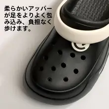 通気性抜群のメンズサンダル【カジュアル・夏用・滑り止め・オフィス・ビーチ対応】