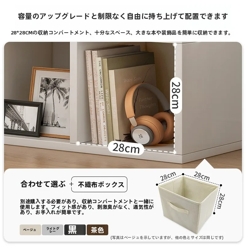 見つけたデイリー雑貨まとめ 完全ガイド 窓辺本棚の選び方と暮らしに響く理由