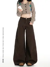 深い茶色のワークスタイルデニムパンツ【夏用・ゆったりとしたシルエット・カジュアル】