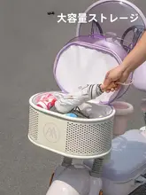 電動自転車用内蔵バッグ【防水・防晒・収納力アップ】