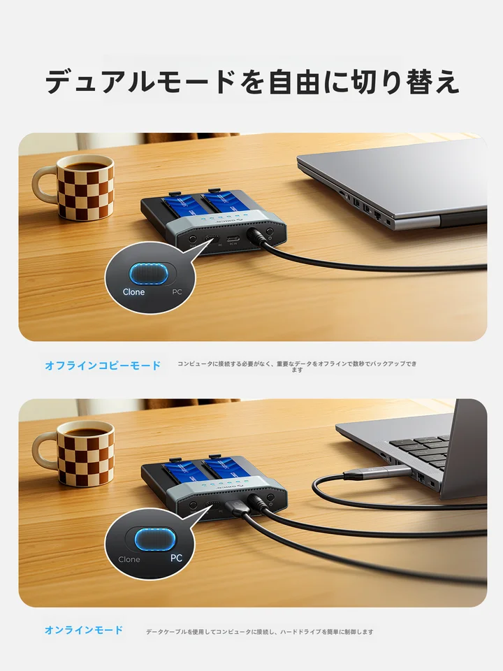 Orico M2 SSD外付けケース【高速・脱機能付き・デュアルプロトコル対応】