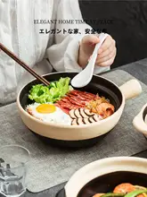 土鍋 石鍋 チャイナテイスト 直火対応 耐熱 家庭用 煮込み鍋 炊き込みご飯 「JOJO'S L. PD.Cunning.」