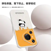 Huawei Pura70専用ケース【全包型・防衝撃・カラフルPUレザー・男女兼用】