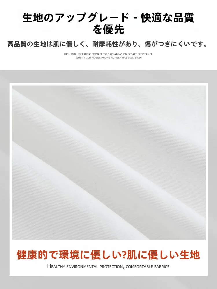 無地コットンリネン五分丈パンツ：通勤風の夏コーデに最適な阔腿パンツ