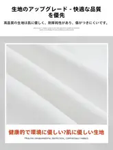 無地コットンリネン五分丈パンツ【フィット・ワイドレッグ・女性用】（セットアップ対応）