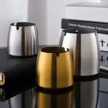 スタイリッシュなステンレス製灰皿【蓋付き・厚手・現代的デザイン・家庭用・カフェ用】