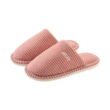 女性用 冬用 コットンルームシューズ【不臭・保温・毛皮仕上げ】（セットアップ対応）