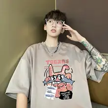 極上の柔らかさコットン半袖Tシャツ【ストリートスタイル・ホワイト・ユニセックス】