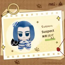 動くぬいぐるみフィギュア【盲盒・可動式】