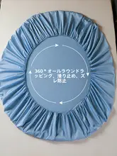 薄型マットレス【全棉・子供用・タタミ対応】