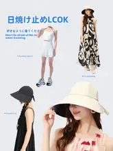 CACUSS 女性用 夏用 UVカット大きなつばのアウトドアアイスシルク帽子