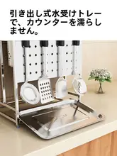 ステンレス製 包丁と箸用収納スタンド【まな板兼用・キッチン用・整理整頓】