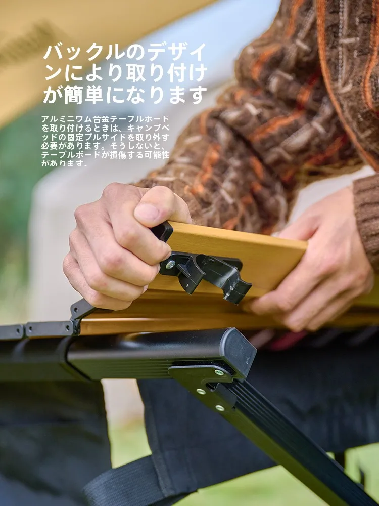 パーゴラ ウッドデッキの実用性を検証：Naturehike アルミ合金製折りたたみテーブルの現場適用分析