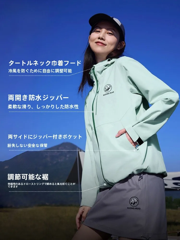 アウトドアカタログギフトにぴったりなジャケットは？ラクダパンダのシングルレイヤージャケットがおすすめ