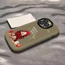 iPhone用ケース【酒紅色・シリコン製・防摔・カートゥーンデザイン・個性的】