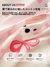 枕カバーと枕芯【大学生用・首を支える設計・快適な睡眠】（セットアップ対応）