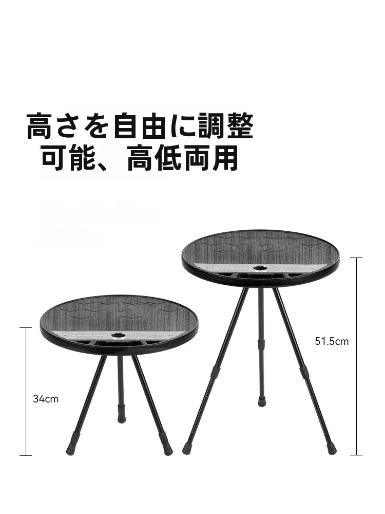 BLACKDOG アルミ製折りたたみテーブル：昇降機能付きキャンプ用小型テーブルの実用性と選定基準
