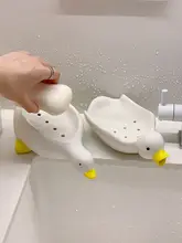 可愛いアヒルデザインの陶器製ソープディッシュ【水切り付き・カートン調・バスルーム用】