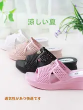 レディース 高ヒールサンダル【厚底・スリッポン・防滑・夏用・室内外兼用】