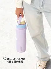 CAROTE ストロー付き保温ステンレスボトル【大容量・男女兼用】