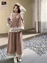 トレンドのデザイン ベストとトップスとワイドパンツの3点コーディネート（セットアップ対応）