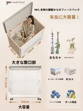 大容量の衣類整理ボックス【フタ付き・厚手プラスチック製・収納家具】