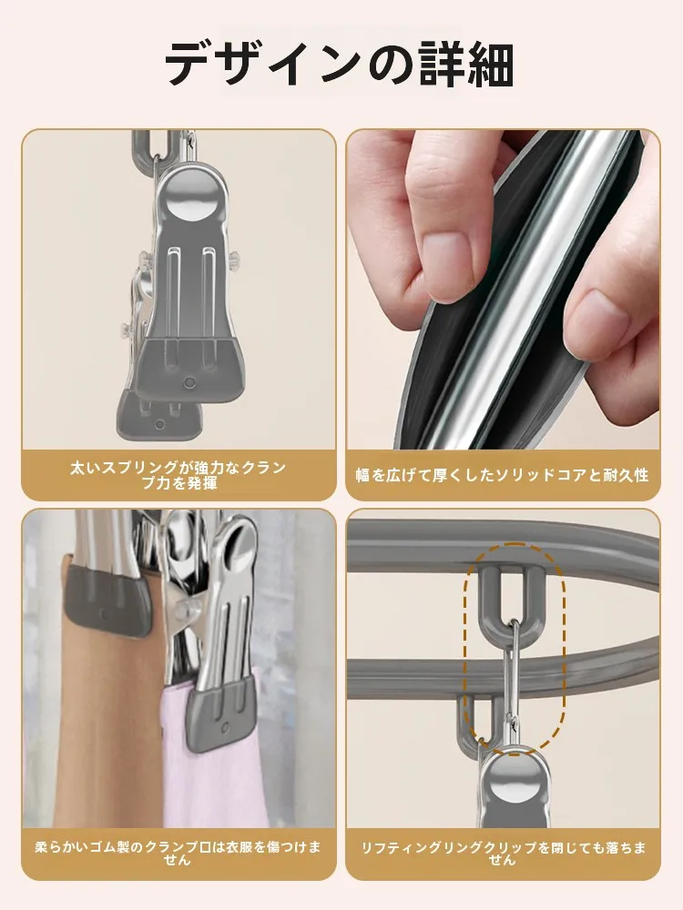 ヨギボー カバー 乾燥機：ステンレス製靴下乾燥ラックの多機能性と実用性を解説