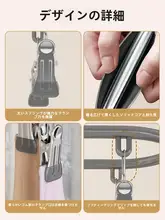 ステンレス製 靴下乾燥ラック【多機能クリップ付き・家用・バルコニー用・風対策】