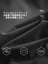 春用フード付きソフトシェルジャケット【防風・撥水性・軽量】