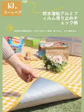 子供用ビーチテント【アウトドア・携帯型・折りたたみ式・UVカット機能】