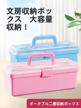 書道練習用文房具収納ボックス【毛筆・墨・和式画用紙・筆記具・初心者向け】
