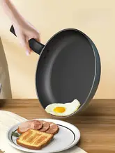 Supor フライパン【テフロン加工・家庭用・IH対応・卵焼きやパンケーキに最適】