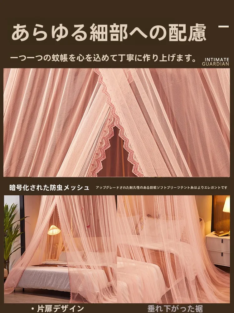 キャノピー ベッドとは？高級デザインの取り付け不要蚊帳が解決する寝室の悩み