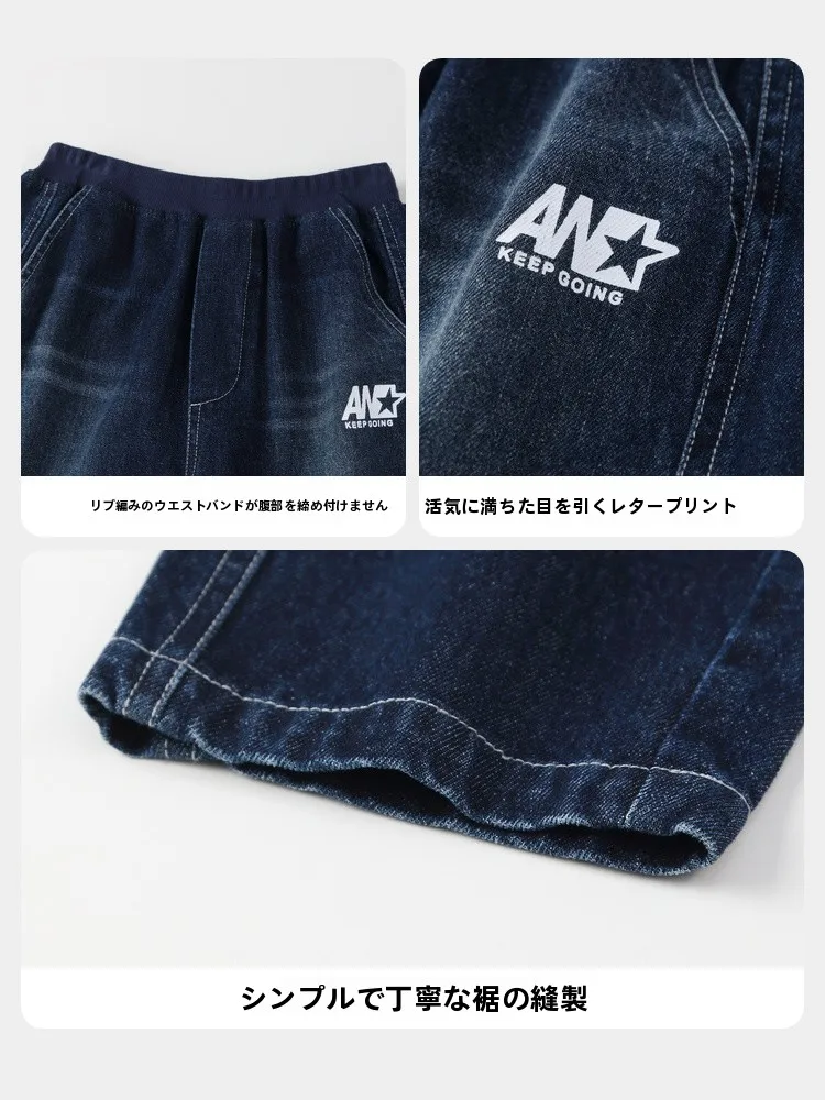 ボーイショートの股上選びで失敗しない方法は？
