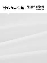 HLA メンズ 軽量ビジネス長袖シャツ【防水・通気性・白】