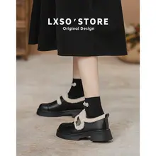 極上の柔らかさ！本革製 レディースローファー【秋冬用・厚底・裏地フリース】